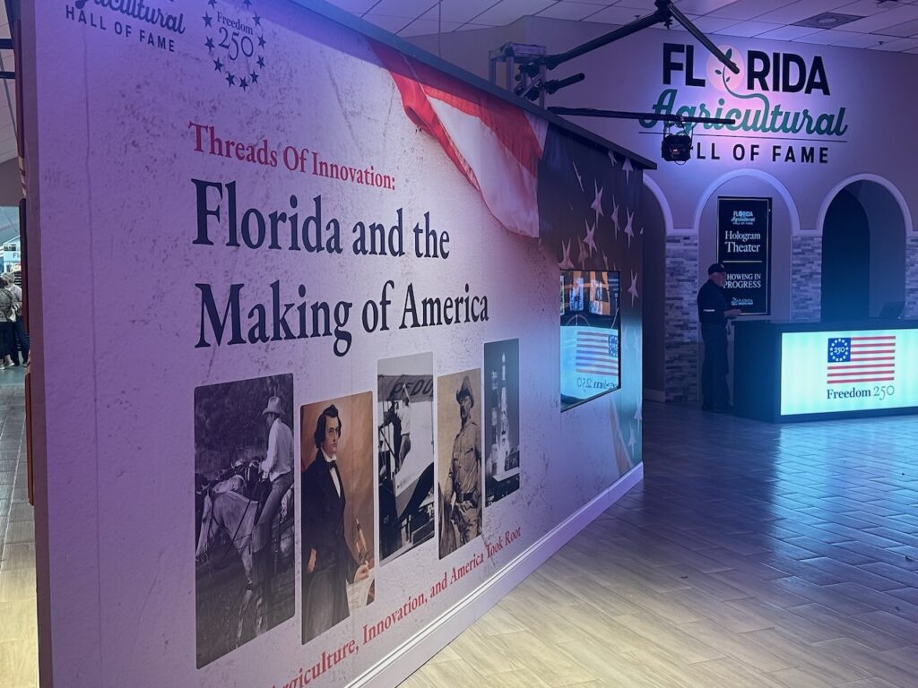 Florida Agricultural Hall of Fame building interior